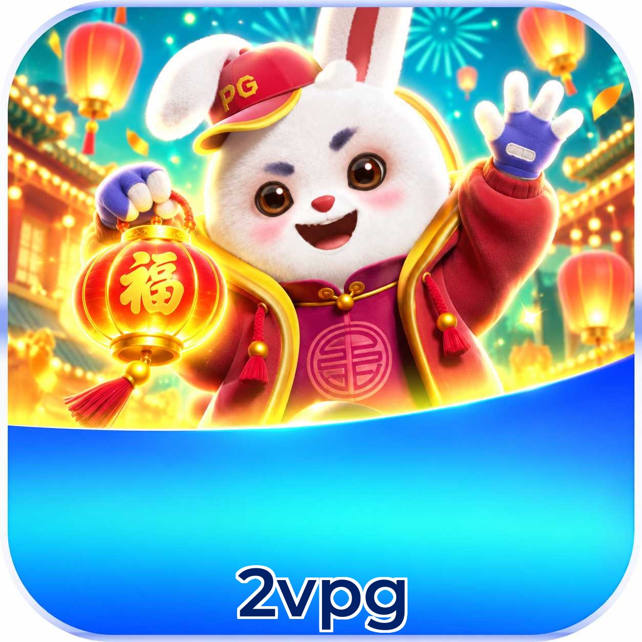 Baixar 2vpg iPhone