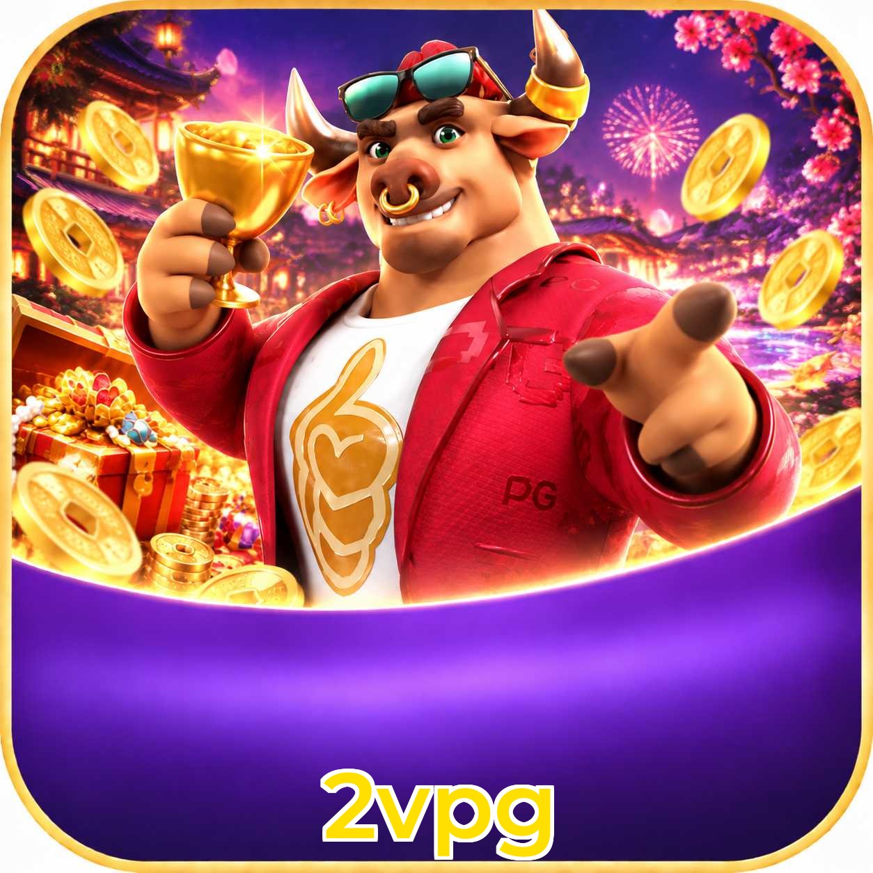 2vpg System Requirements