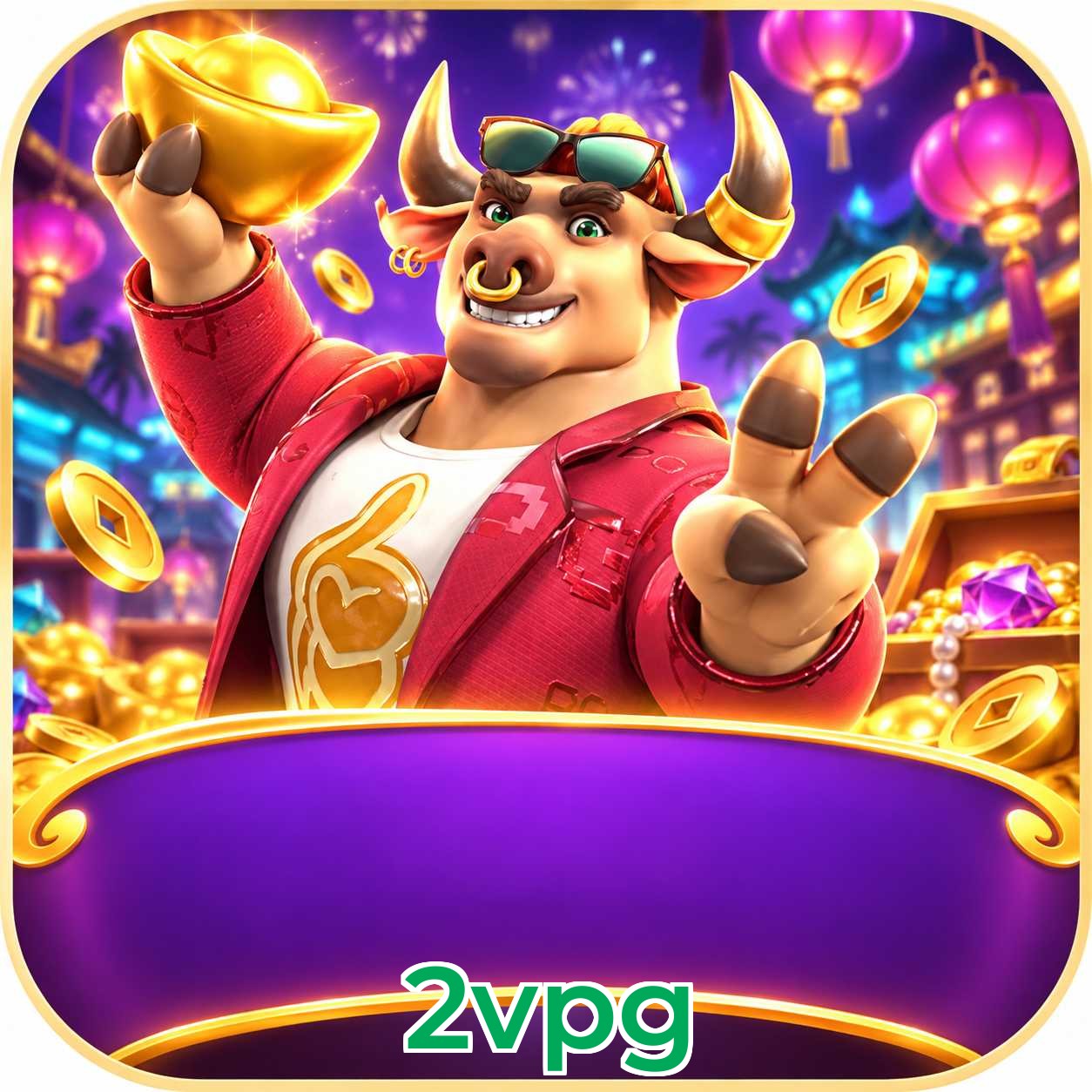 2vpg Logo