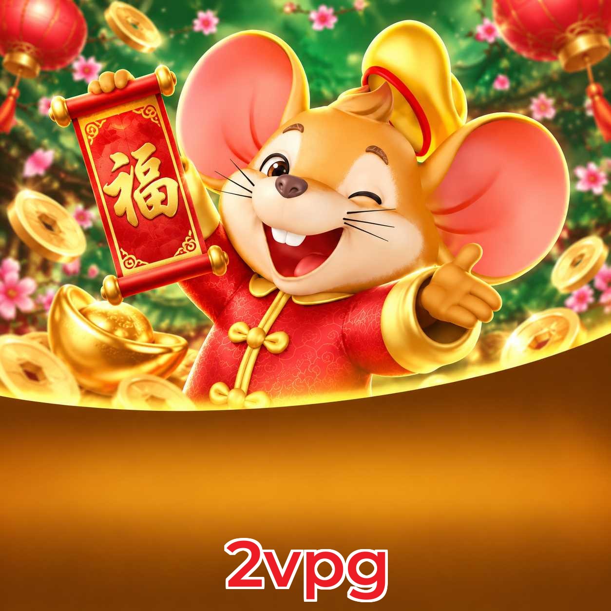 2vpg Promotions