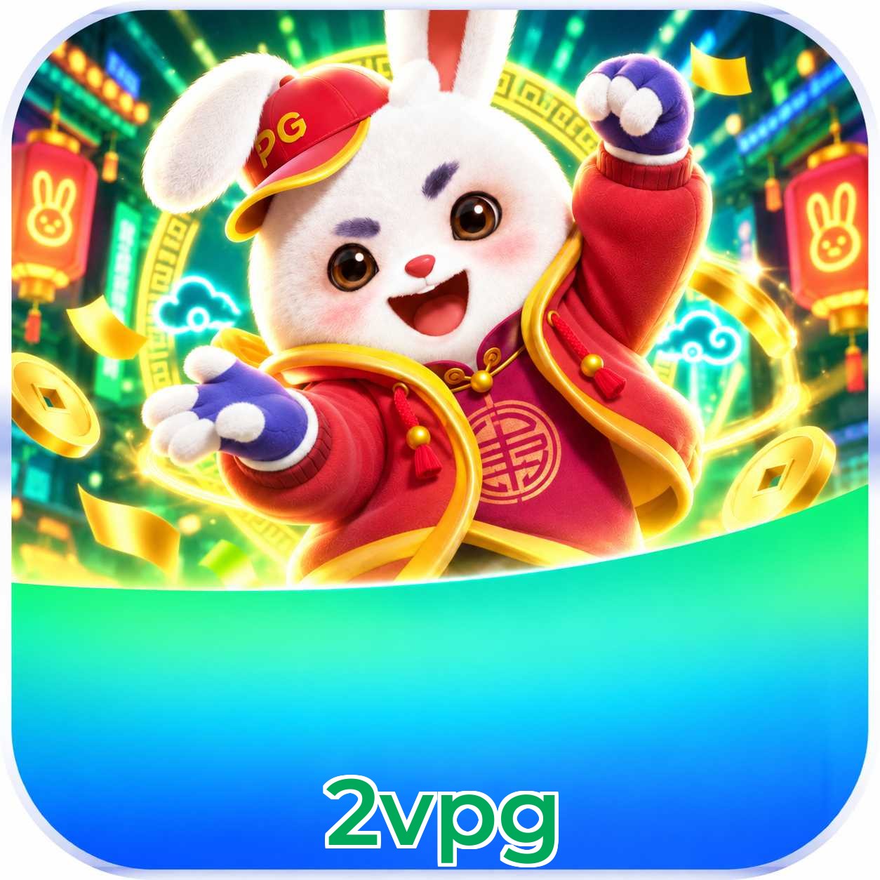 2vpg 2FA