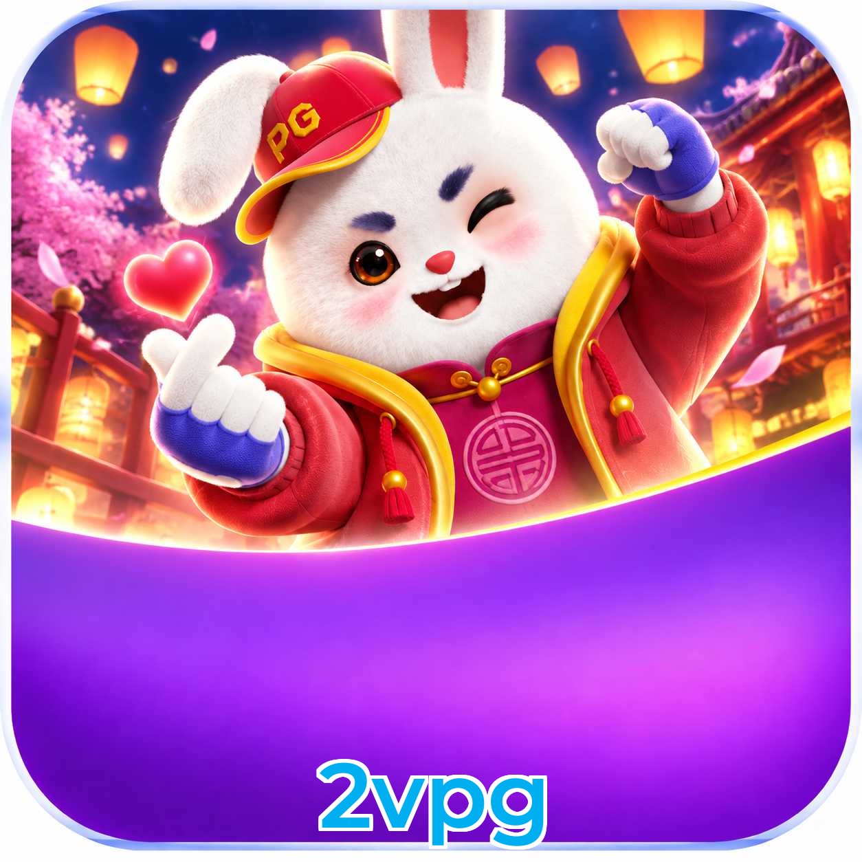 2vpg Plataforma FAQ