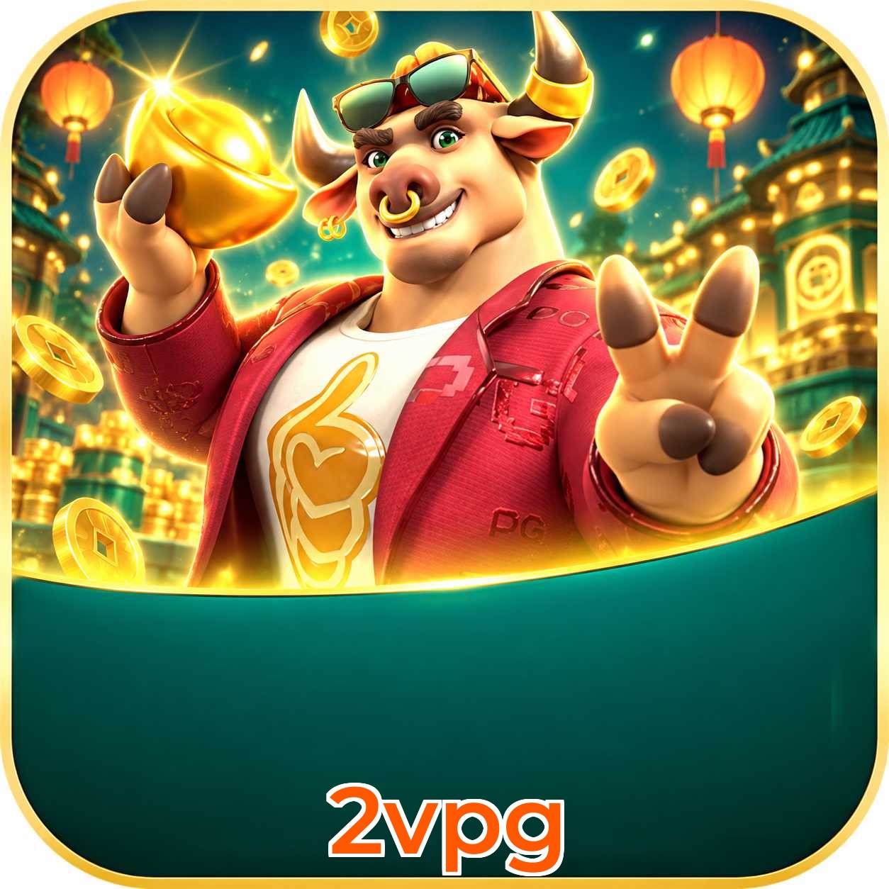 2vpg Security Analysis