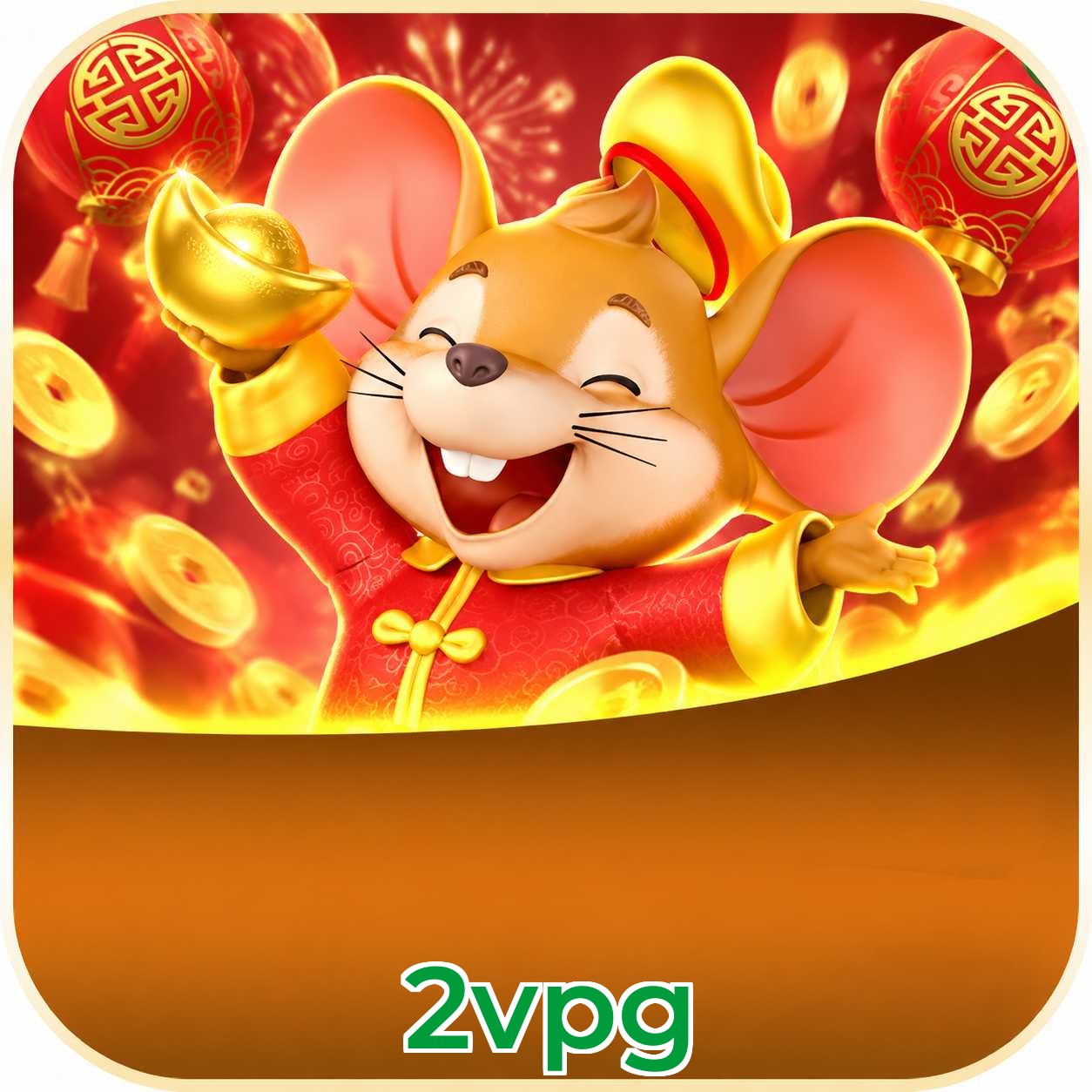 2vpg Logo
